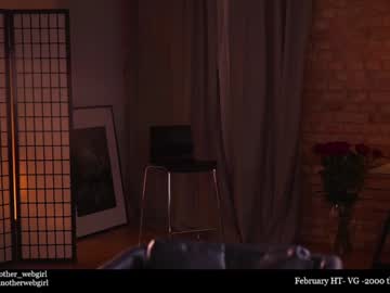 cam girl _mariarty_ image #3733332