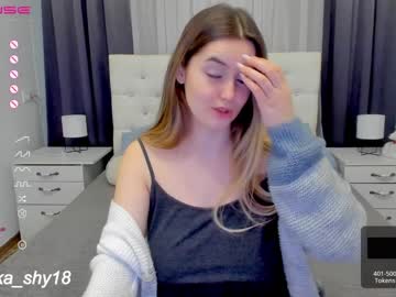 cam girl emmika_ image #3520491