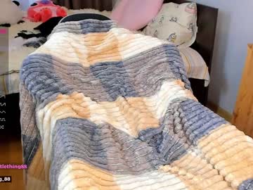 cam girl littlething88 image #1900864