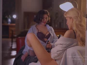 cam girl _2strangers image #3884140
