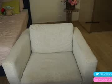 cam girl chloewildd image #3625897