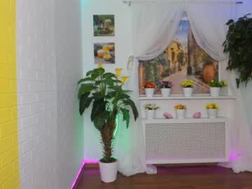 cam girl megan_rou image #385476