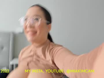 cam girl misa_kim image #1949911