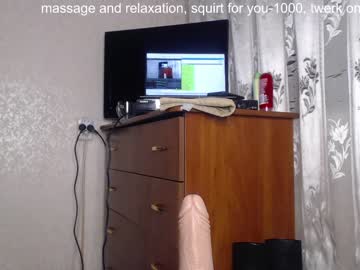 cam girl simplegirl1996 image #925556