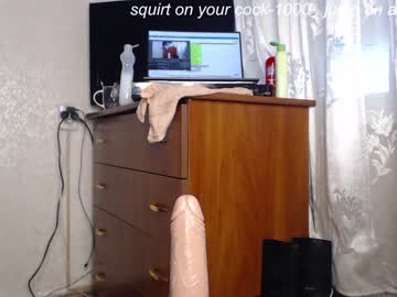 cam girl simplegirl1996 image #1535132