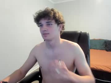 maxiswell1 cam