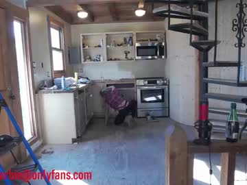 cam girl rvlifebarbie image #3310744