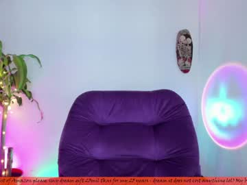 cam girl nebamazee image #232264