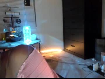 cam girl napudi1 image #472211