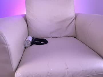 cam girl princessasiana image #896340