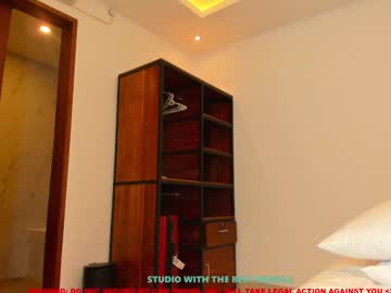 cam girl coy_amina image #1736291