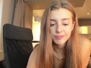 cam girl coy_amina_ image #2549542