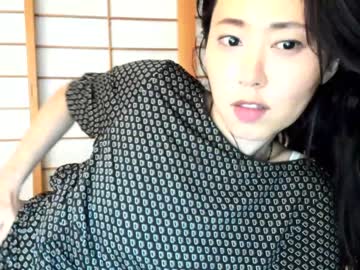 cam girl maybenanako image #1413765