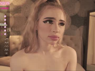cam girl crystalreves image #1243978