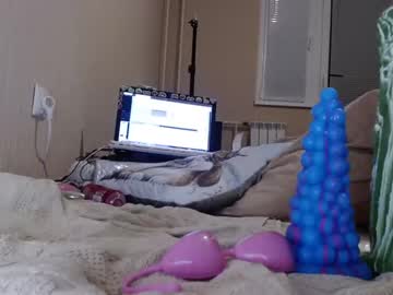 cam girl savage_miracle image #1336838