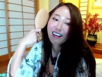 cam girl maybenanako image #2899320