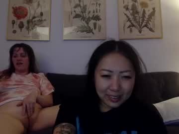 cam girl babe_saget image #1590534