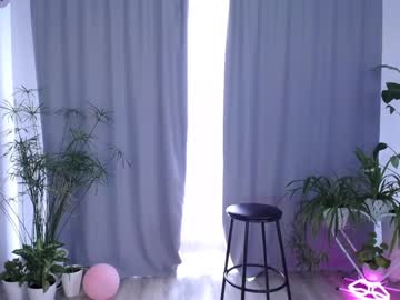 cam girl kiska_kiss image #2426487