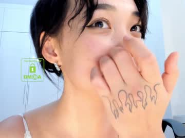 cam girl lee_yoona image #640040