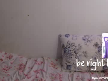 cam girl byakkomoriko image #2776628