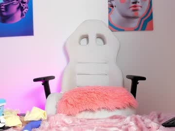 cam girl ariadna5 image #3907491