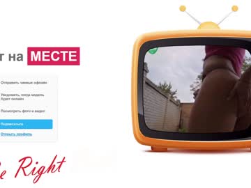 cam girl vasillisa image #791847