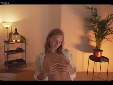 cam girl chillwithkira image #1948040
