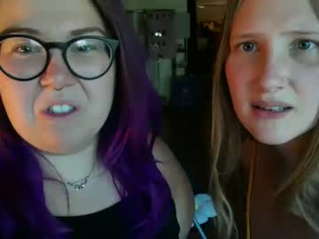 kinkycottage cam