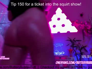 cam girl butterybubblebutt image #2069624