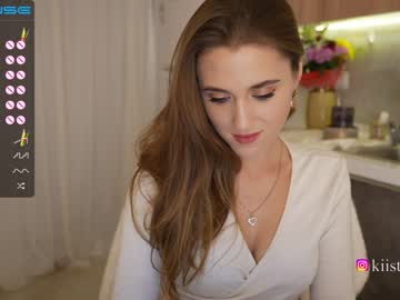 cam girl vasillisa image #3610938