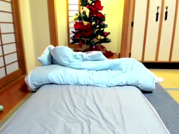 cam girl maybenanako image #3321655