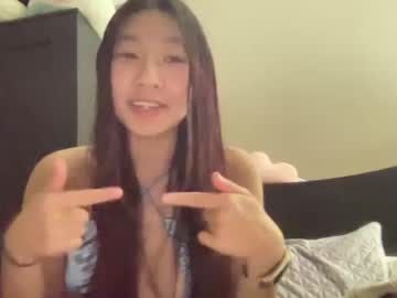 cam girl hiddenr0se image #2997430