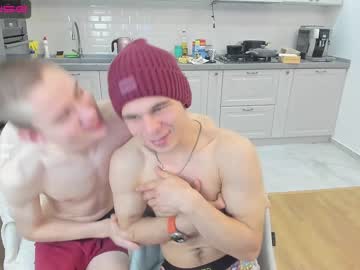 cam man max_royse image #3516732