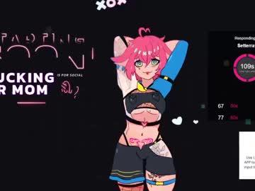 cam girl el_xox image #3899025