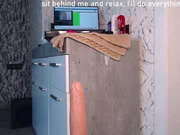 cam girl simplegirl1996 image #1828468