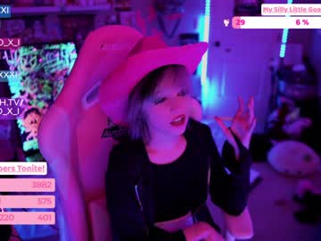 cam girl baoxxxi image #2511587