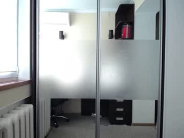 cam girl kerelai image #1988508