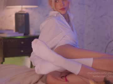 cam girl _2strangers image #2552580
