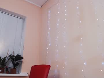cam girl sweetpulse_ image #59575