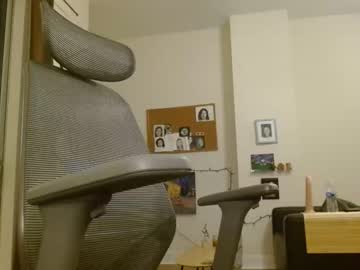 cam girl strawberry141 image #3477320