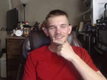 cam man ethansxxx image #434266