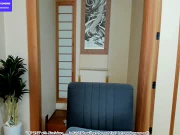 cam girl maybenanako image #2219046