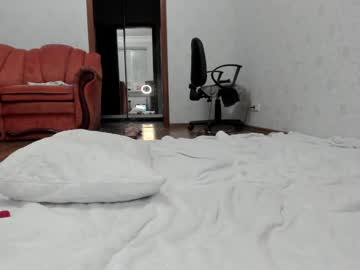cam girl i_have_cookies image #374618