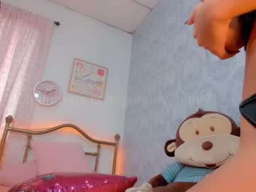 cam girl gummy_bear7 image #3767643