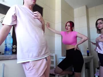 cam couple nolimitscoupl3 image #392505