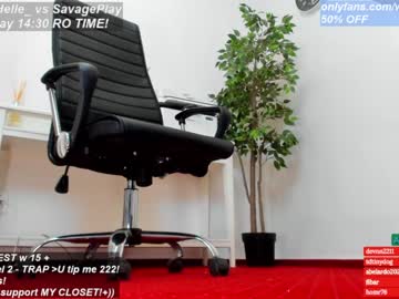 cam girl wh4thefuck image #1176395