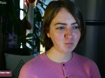 cam girl maeveminx image #1818121