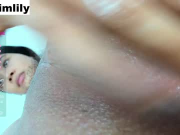 cam girl imlily96 image #1379059