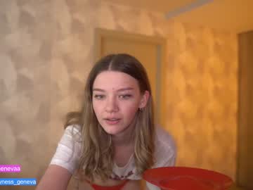 cam girl coyness_geneva image #3817180