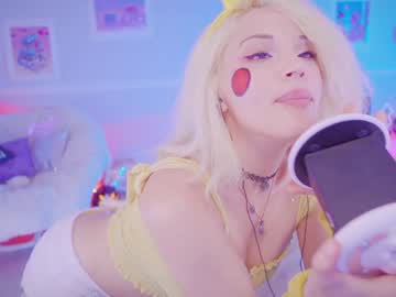cam girl cherrycrush image #353691